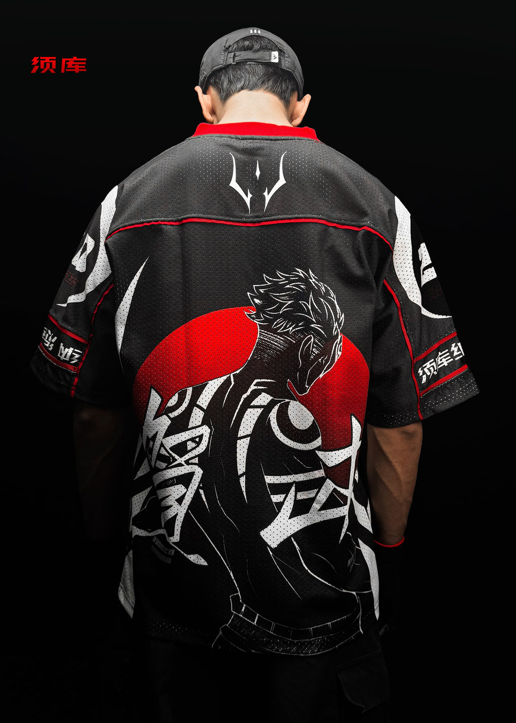 SUKUNA / JERSEY
