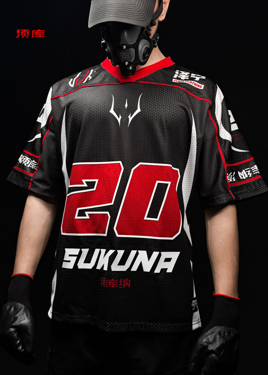 SUKUNA / JERSEY