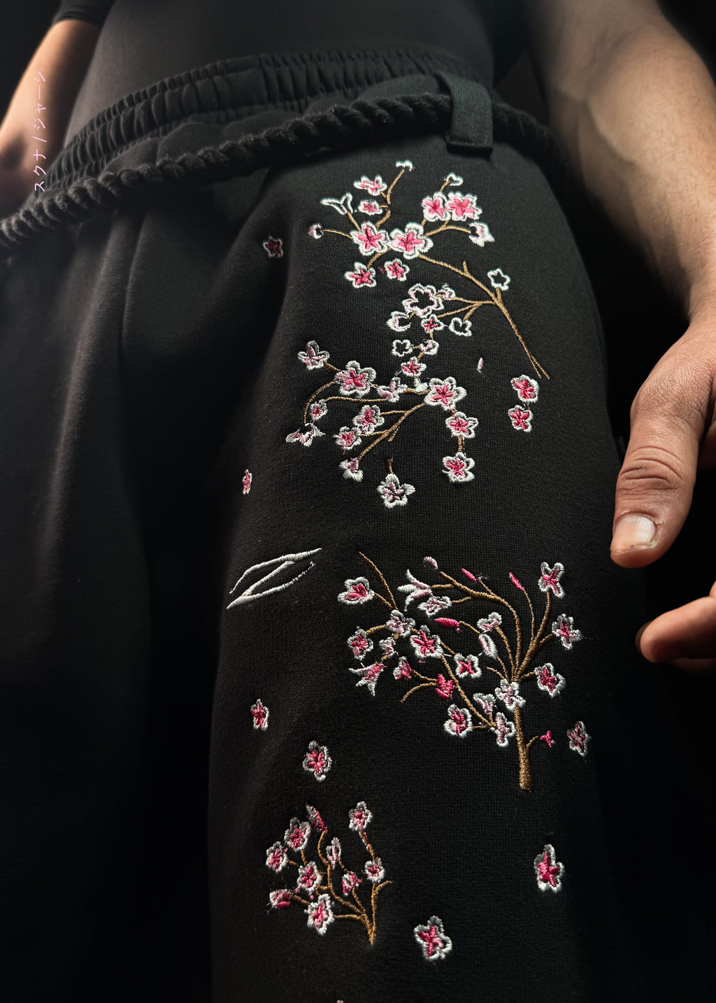 CHERRY BLOSSOM / BARREL SWEATPANTS