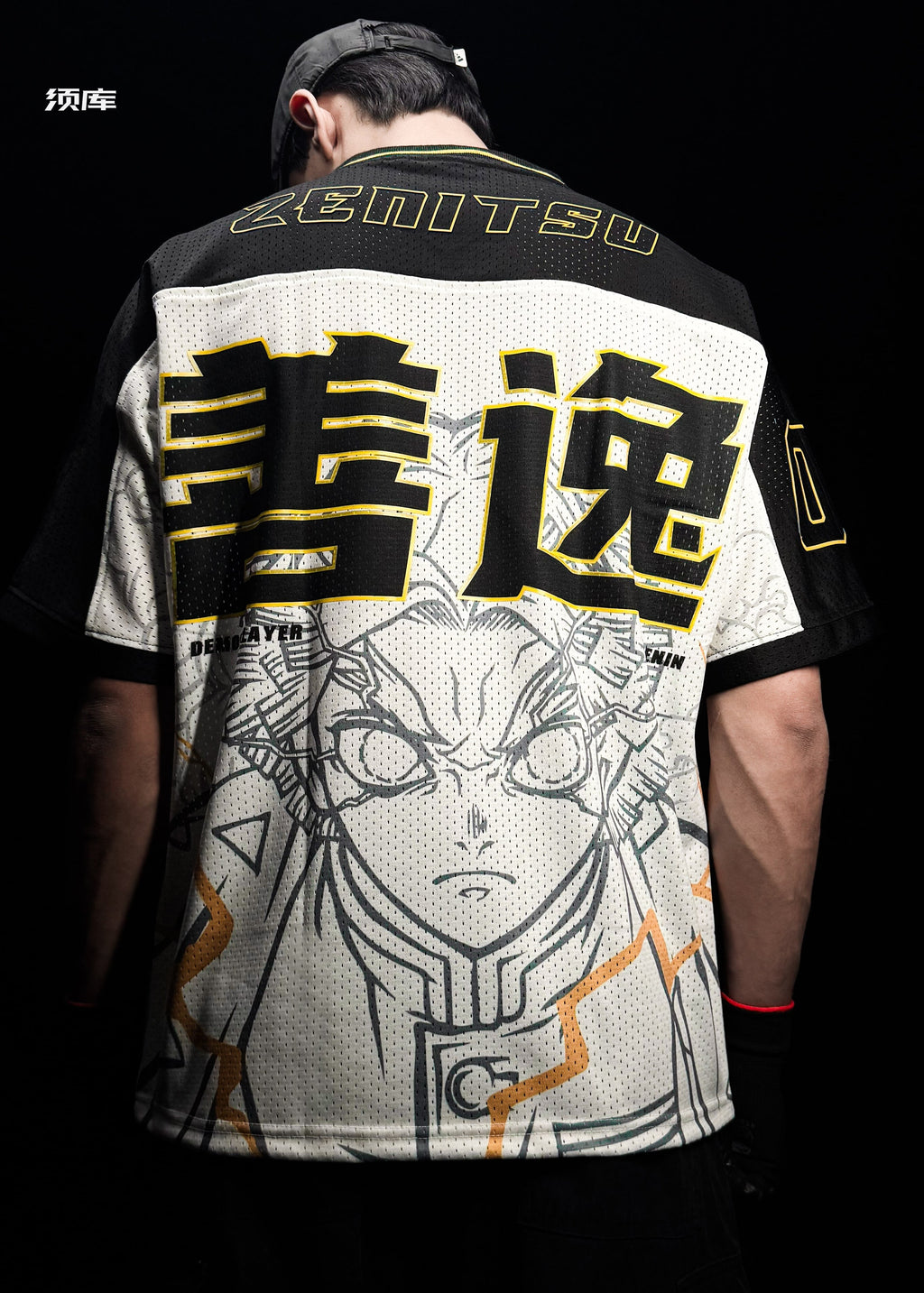 ZENITSU / JERSEY