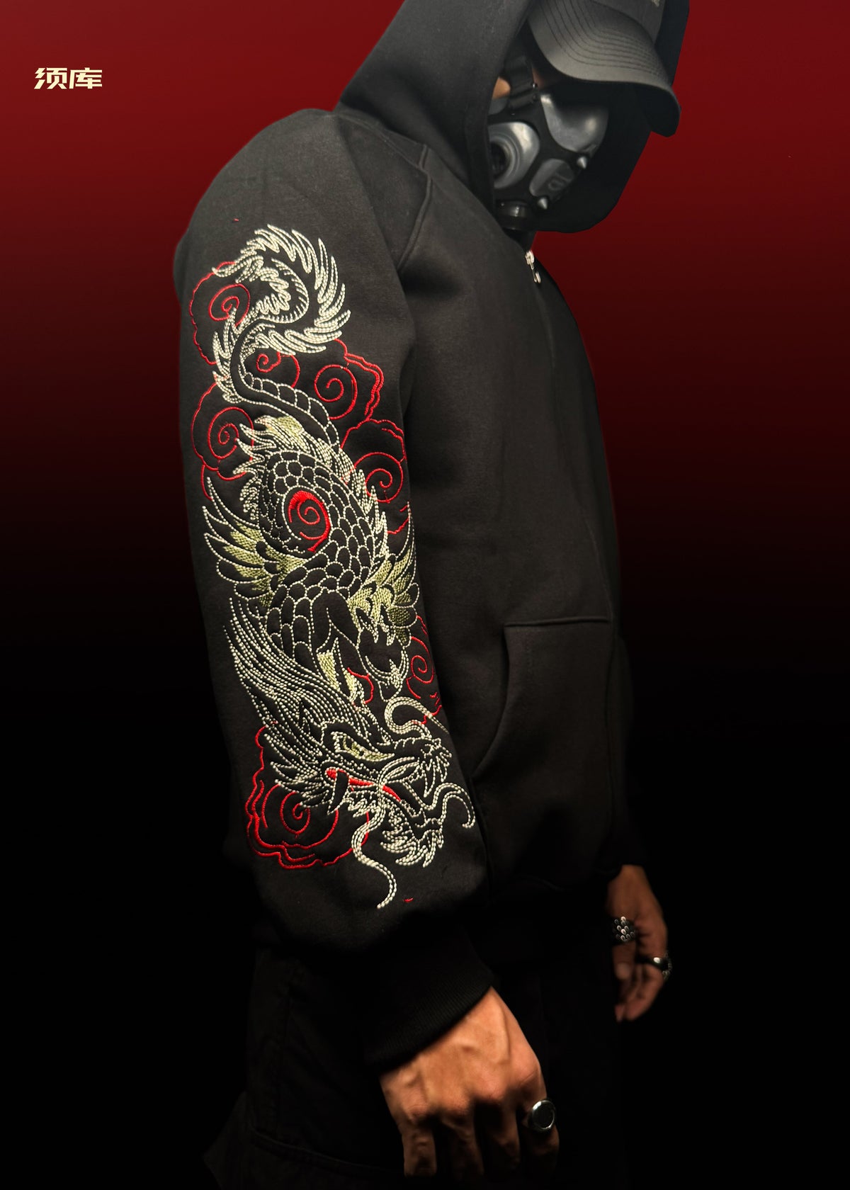 DRAGON EMBROIDERY / ZIPPER