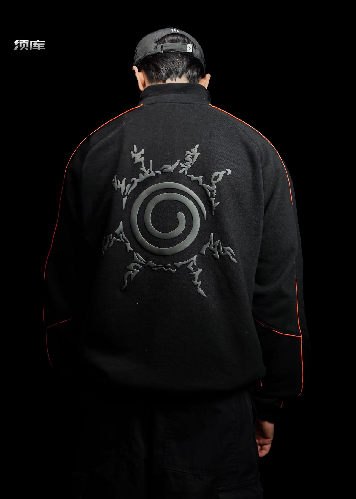NARUTO UZUMAKI / ZIPPER