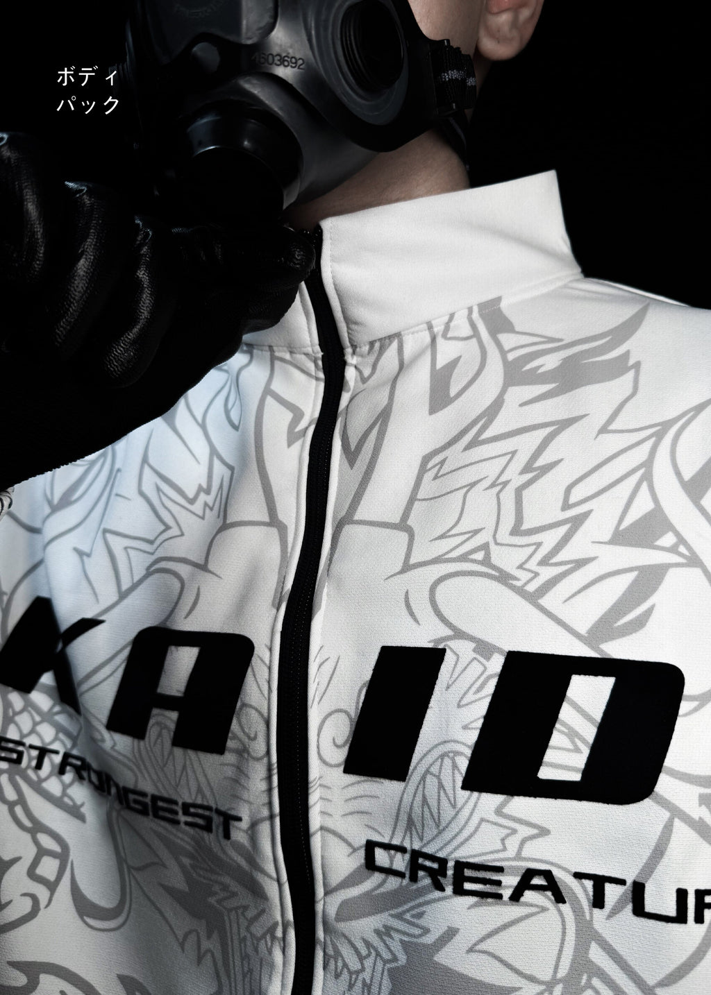 KAIDO / ONE PIECE / JACKET