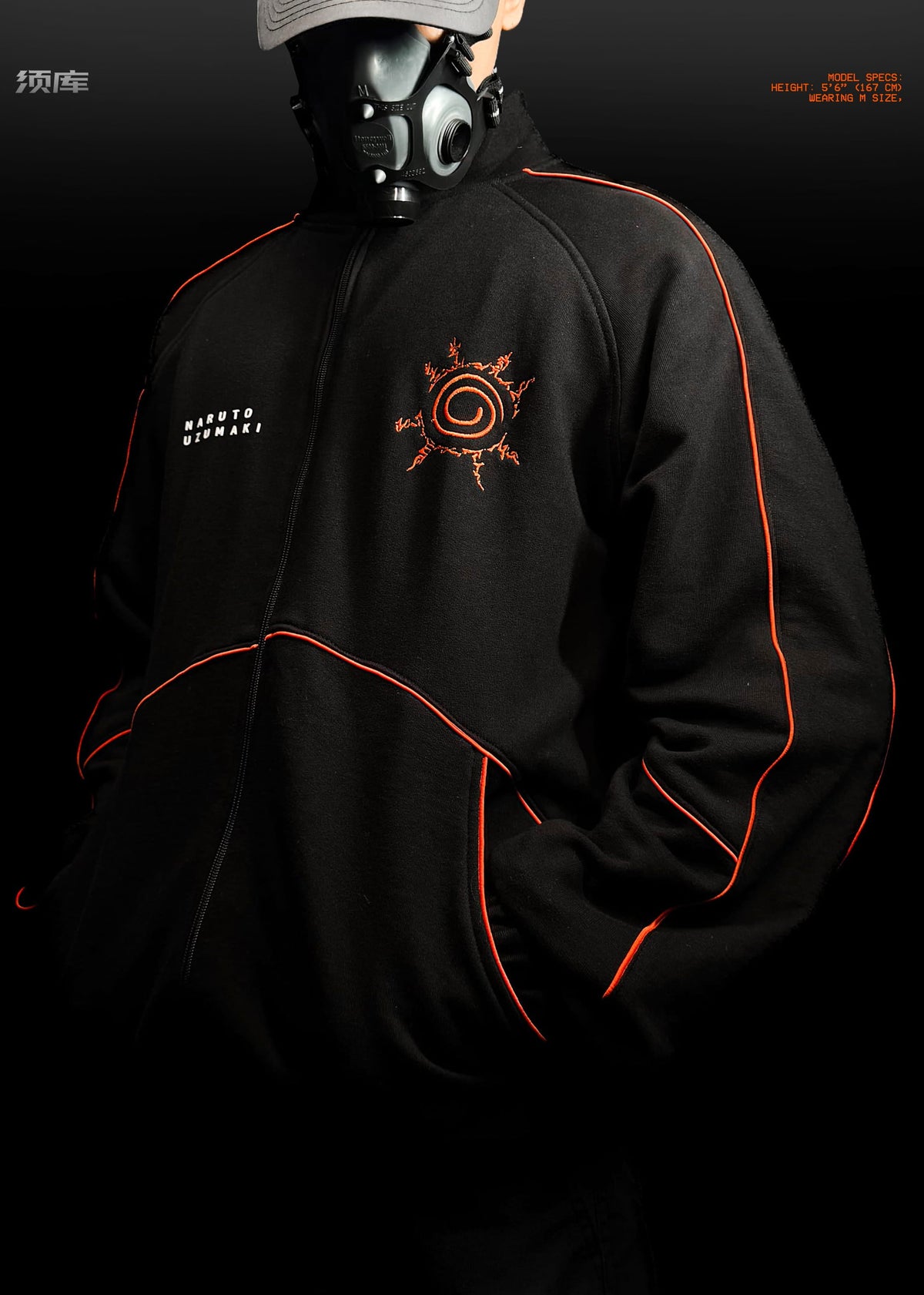NARUTO UZUMAKI / ZIPPER