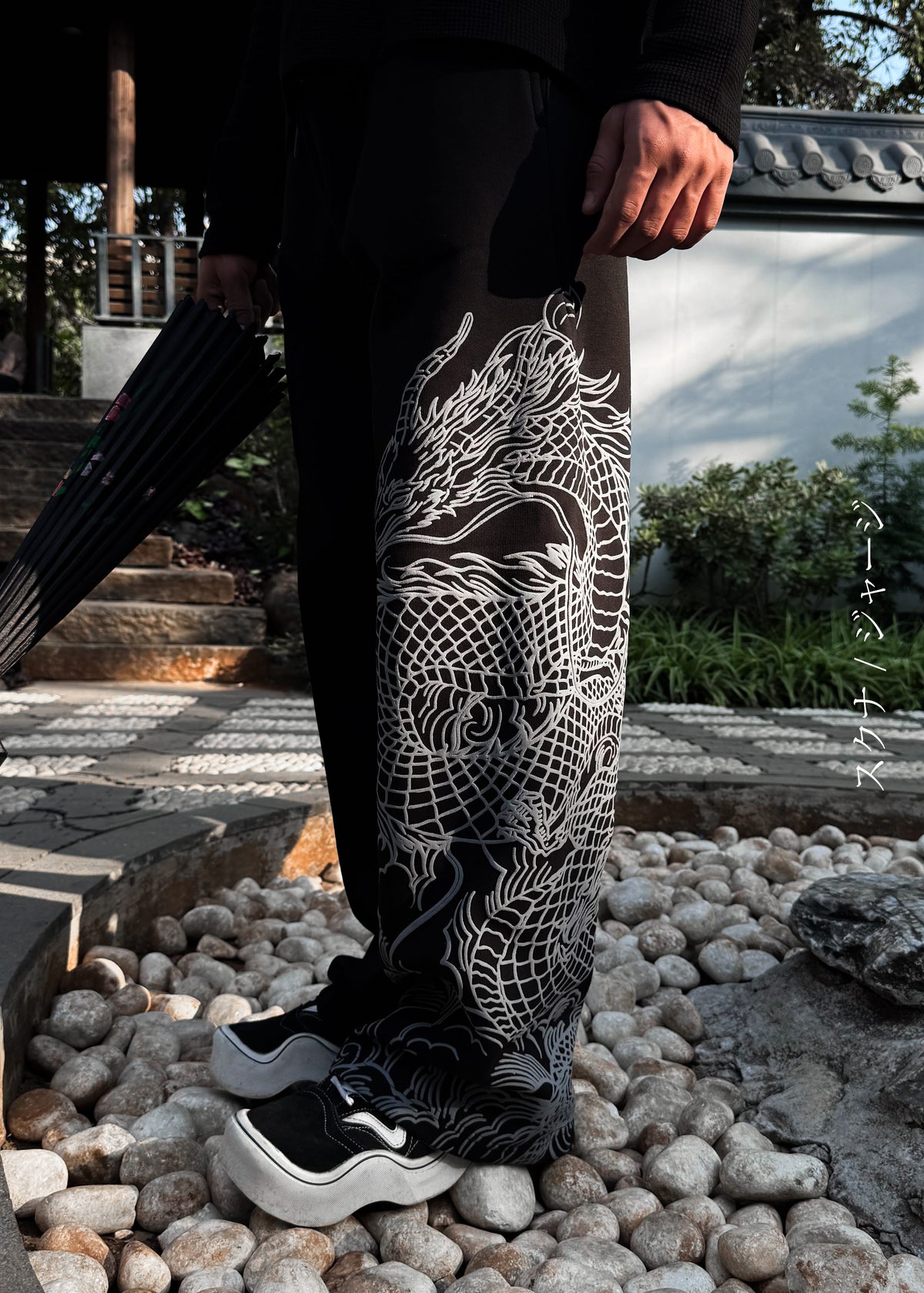 DRAGON / SWEATPANTS