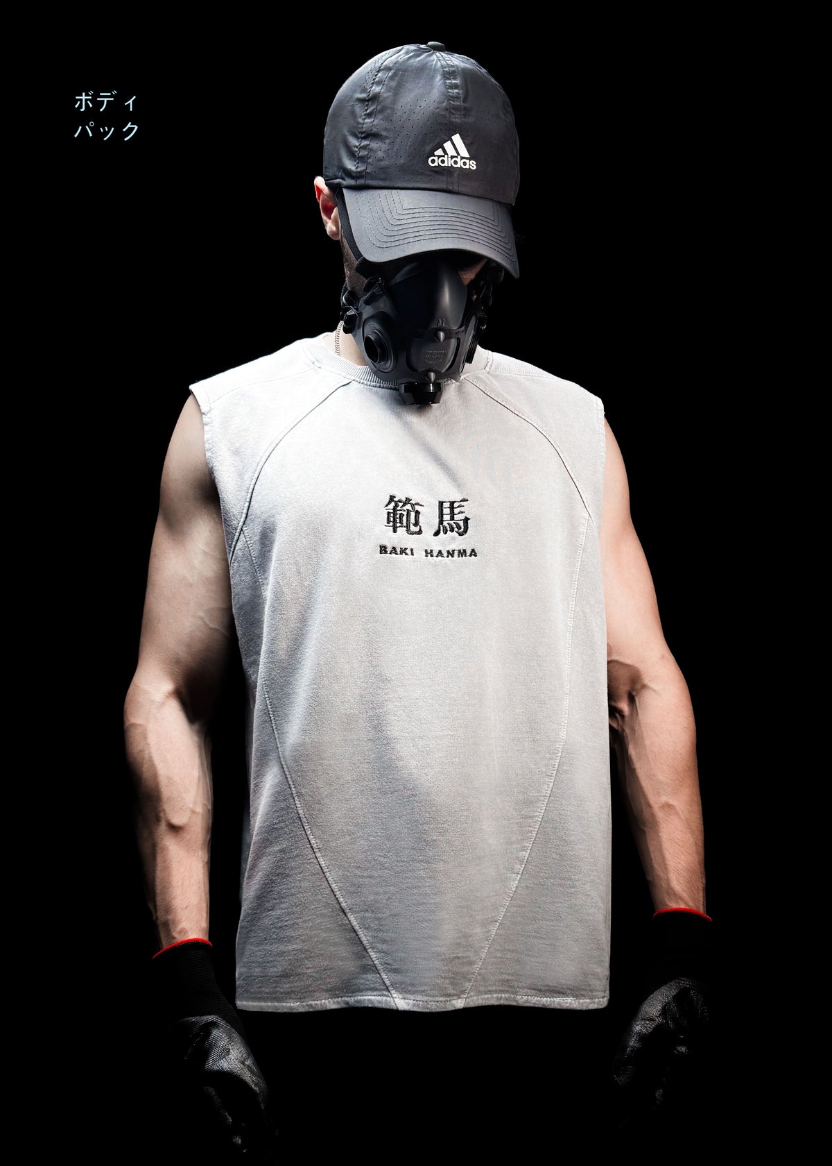 BAKI HANMA / VEST