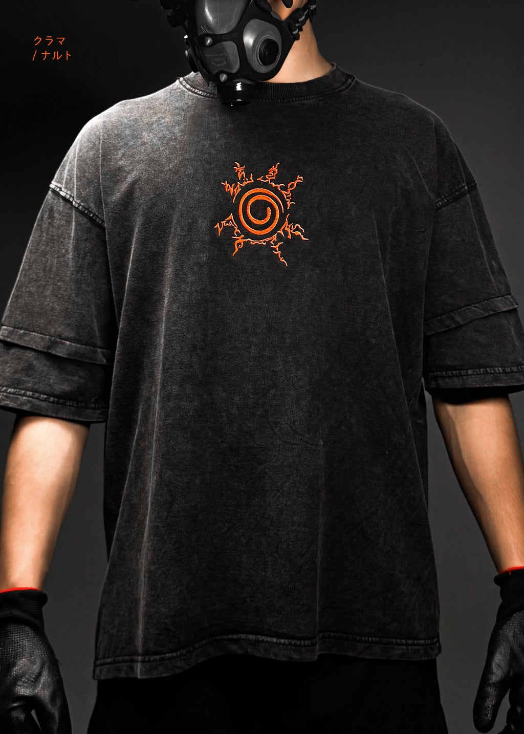 KURAMA / NARUTO / OVERSIZED T-SHIRT
