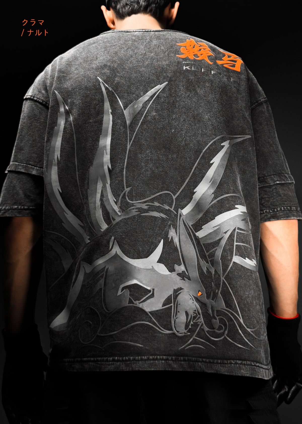 KURAMA / NARUTO / OVERSIZED T-SHIRT